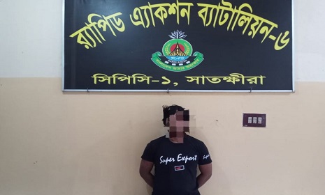 সাতক্ষীরা জেল থেকে পালিয়ে যাওয়া ১১ মামলার আসামী গ্রেপ্তার