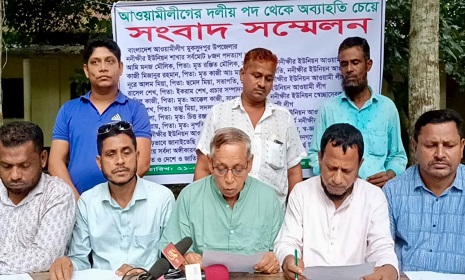 গোপালগঞ্জে ৮ আ’লীগ নেতার পদত্যাগ 