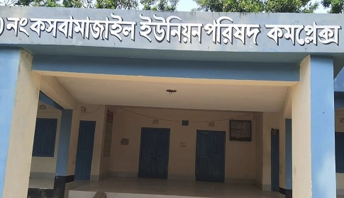 ‘দুর্বৃত্তরা মেম্বারদের সই জাল করে আমার বিরুদ্ধে মিথ্যা অনাস্থা এনেছে’