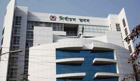 মাঠ কর্মকর্তাদের কাছে ব্যালট বাক্সের হিসাব চাইল ইসি