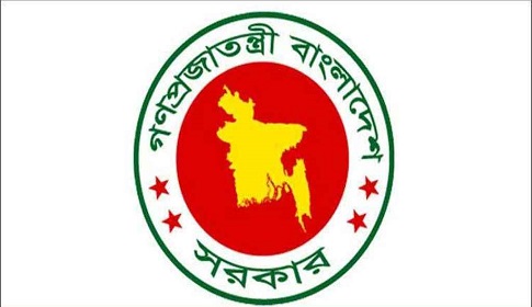 শেখ হাসিনার বক্তব্য প্রচার করলে আইনি ব্যবস্থা