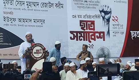 ‘প্রচলিত পদ্ধতিতে নির্বাচন হতে দেওয়া হবে না’