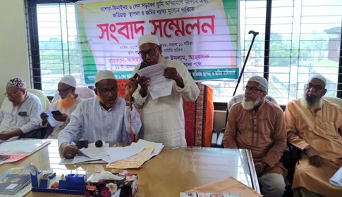 শুনানি ছাড়াই ছয় লেনের জমি অধিগ্রহণের অভিযোগে ক্ষতিগ্রস্ত মালিকদের সংবাদ সম্মেলন