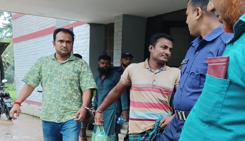 সাবেক ভাইস চেয়ারম্যানকে আটকে রেখে ১০ লাখ টাকা চাঁদা দাবি, না পেয়ে পুলিশে হন্তান্তর