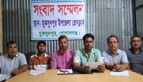 অস্ত্র উদ্ধার: প্রতিবাদে জেলা বিএনপির সংবাদ সম্মেলন