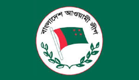 আ.লীগ থেকে পদত্যাগের ঘোষণা দিলেন আরো ৫ নেতা
