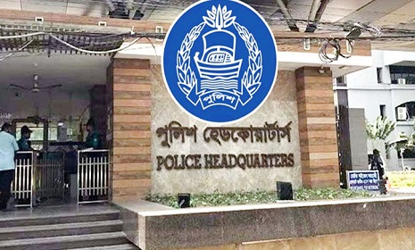 দেশজুড়ে অভিযানে গ্রেপ্তার ১৬৬৫