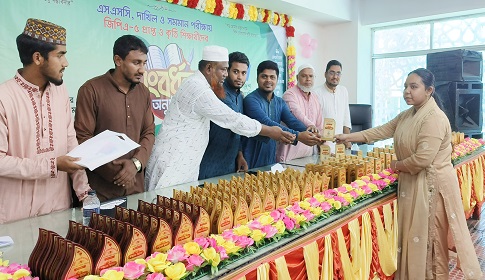 বড়াইগ্রামে ২২২ কৃতি শিক্ষার্থীকে সংবর্ধনা দিয়েছে ছাত্রশিবির