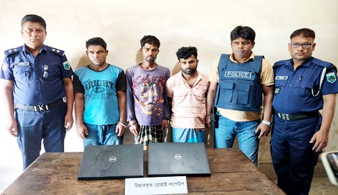 ঈশ্বরদীতে শিক্ষা প্রতিষ্ঠানে চুরি, ল্যাপটপসহ আটক ৩