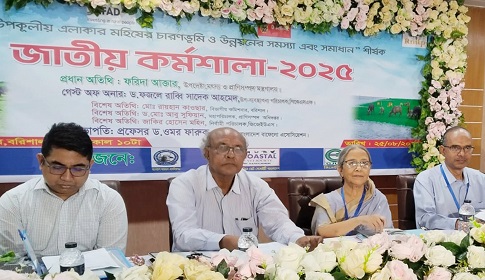 ইলিশ উৎপাদন কমলেও ব্যবস্থা নেয়া হচ্ছে : উপদেষ্টা ফরিদা