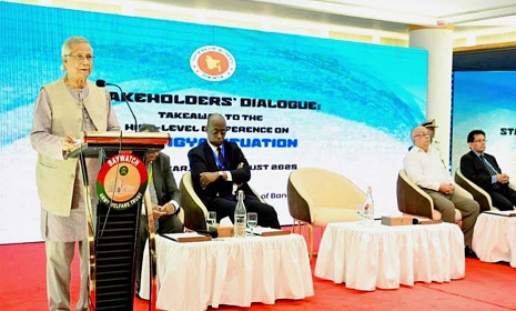 রোহিঙ্গা প্রত্যাবাসন নিয়ে প্রধান উপদেষ্টার ৭ দফা প্রস্তাব