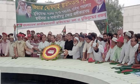 ‘জনগণ ভোট দিতে মুখিয়ে আছে’