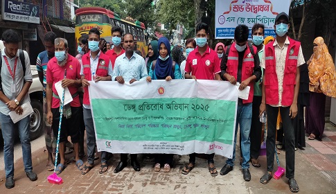 সাতক্ষীরা পৌরসভার ৩ নম্বর ওয়ার্ডে ক্লিনিং ক্যাম্পেইন উদ্বোধন