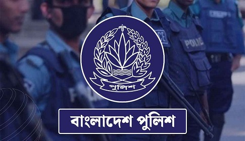 ৭ জেলায় নতুন পুলিশ সুপার