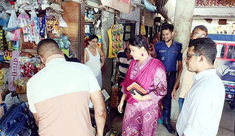 ভ্রাম্যমান আদালতের অভিযানে জরিমানা আদায়