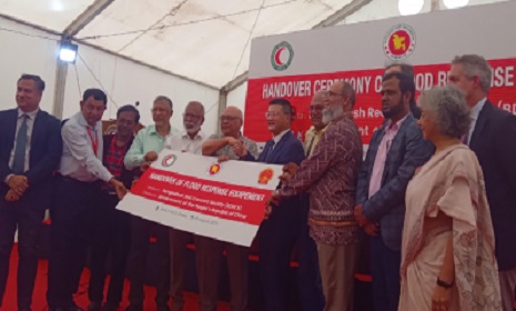 ৮ কন্টেইনার জরুরি উদ্ধার সরঞ্জাম সহায়তা দিল চীন