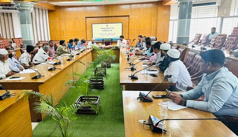 প্যাকেজড ড্রিংকিং ওয়াটারের মান নিয়ন্ত্রণে ফরিদপুরে মতবিনিময় সভা