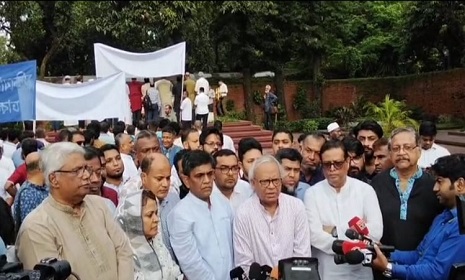 ‘গণতান্ত্রিক সমাজ প্রতিষ্ঠার মূল প্রেরণা কবি কাজী নজরুল’