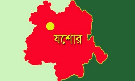 জীবনের নিরাপত্তা ও অধিকার প্রতিষ্ঠার সংগ্রামে যশোরের দুই হাজার হোটেল শ্রমিক