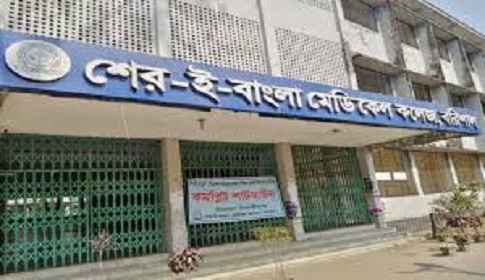 শেবামেকে সুচিকিৎসা নিশ্চিতে কর্ম পরিকল্পনা পেশ