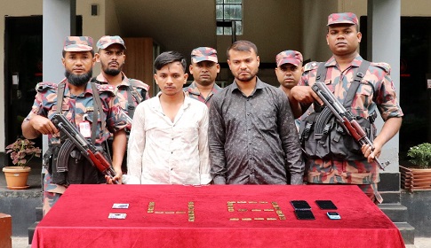যশোরে বিজিবির পৃথক অভিযানে ৩৬ পিস স্বর্ণের বারসহ আটক ৩