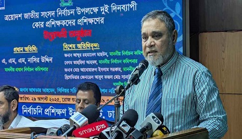 ‘এআইসহ অজানা আরও চ্যালেঞ্জ আছে এবারের নির্বাচনে’