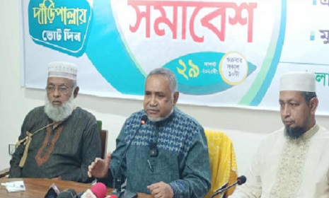 ‘জামায়াত ফেব্রুয়ারিতে নির্বাচনের প্রস্তুতি নিচ্ছে’
