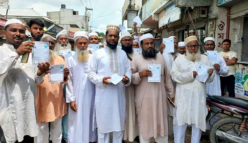 ফরিদপুর- ২ আসনে বাংলাদেশ খেলাফত আন্দোলনের প্রার্থী জয়নুলের গণসংযোগ