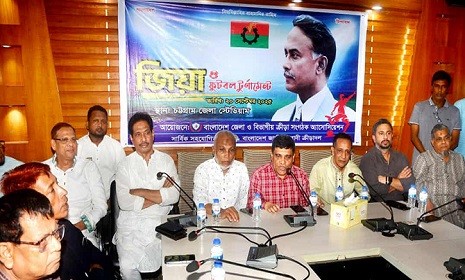 ‘জিয়া ফুটবল টুর্নামেন্টের মাধ্যমে সারাদেশে ফুটবলের জাগরণ ঘটবে’