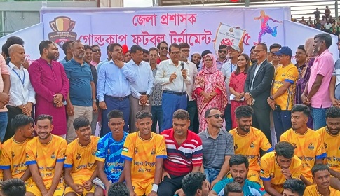 জামালপুরে জেলা প্রশাসক গোল্ডকাপ টুর্নামেন্ট