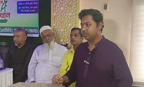 ‘৫ আগস্টের পর এদেশে বাংলাদেশ পন্থীরাই কেবল রাজনীতি করতে পারবে’