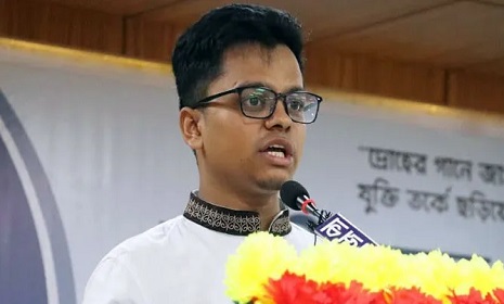 জিএস পদে ফরহাদের প্রার্থিতা নিয়ে রিটের শুনানি মঙ্গলবার