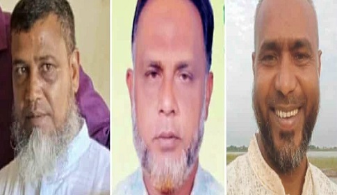 কাপ্তাই উপজেলা তাঁতীদলের কমিটি গঠন