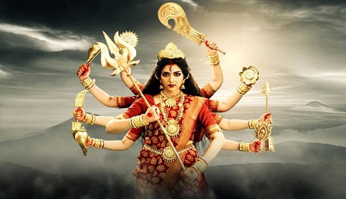 দুর্গতিনাশিনী দুর্গা