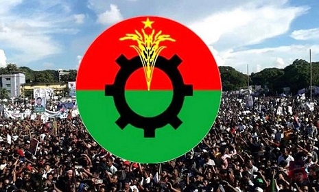 বিএনপির ৪৭তম প্রতিষ্ঠাবার্ষিকী আজ