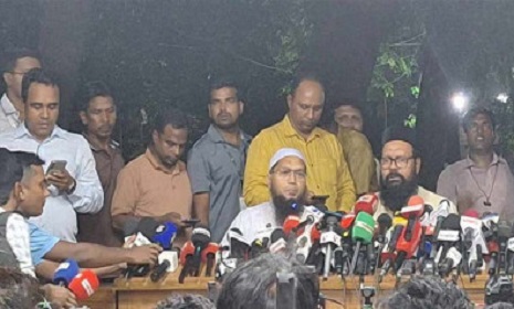 জাতীয় পার্টি নিষিদ্ধ চায় ইসলামী আন্দোলন
