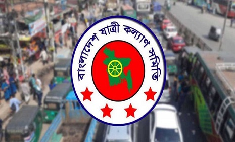 আগস্টে সড়কে ঝরেছে ৫০২ প্রাণ