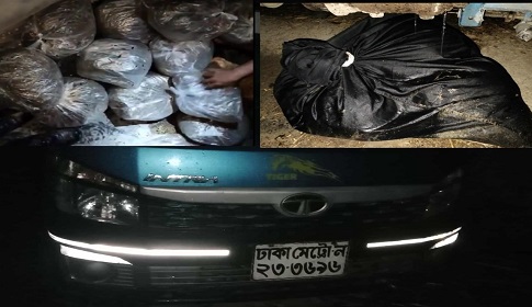 ২৮ কেজি গাঁজা থানায় এসে ৭ কেজি, এসআই ক্লোজড