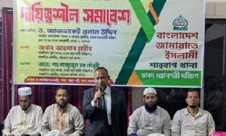 ‘পিআর আদায় না হলে আবারও জনগণ রাজপথে নেমে আসবে’