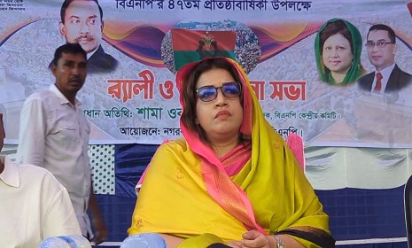 ‘আপনারা কে আগে যে পরে এটা চিন্তা না করে ফ্যাসিবাদ মুক্ত বাংলাদেশে গড়ুন’