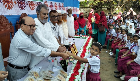 ‘তোমরা উচ্চ শিক্ষিত হয়ে এই প্রতিষ্ঠানের মান রাখবে’