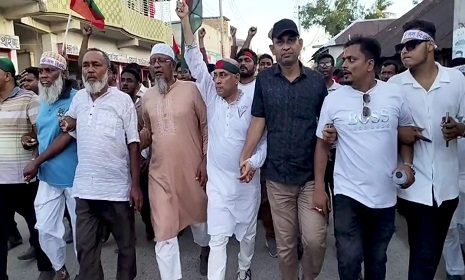 রাজবাড়ীর পাংশায় বিএনপির ৪৭ তম প্রতিষ্ঠাবার্ষিকী পালিত
