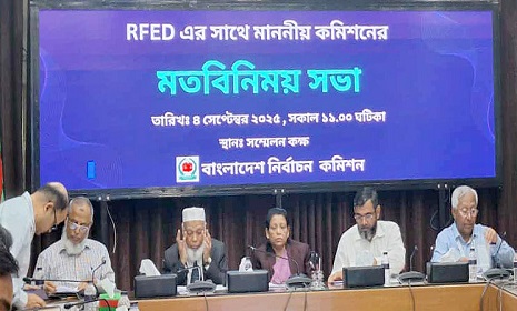 ‘আমরা আস্থার জায়গায় কেউ নেই, এটি জাতীয় সংকট’