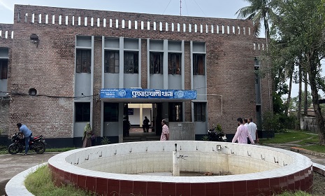 কুষ্টিয়ায় নিখোঁজের সাত ঘণ্টা পর নারীর মরদেহ উদ্ধার
