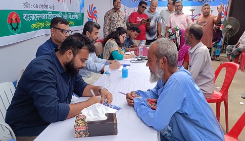 বিএনপির প্রতিষ্ঠা বার্ষিকী উপলক্ষ্যে ঝিনাইদহে ফ্রী মেডিকেল ক্যাম্প