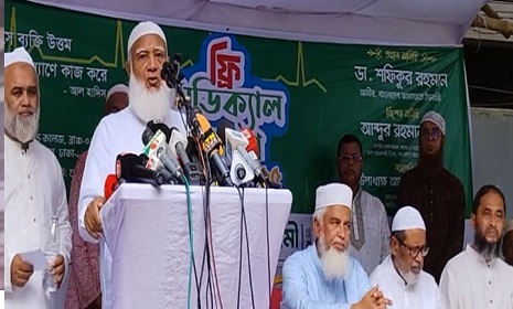 সার্জারির এক মাস পর দলীয় কর্মসূচিতে জামায়াত আমির