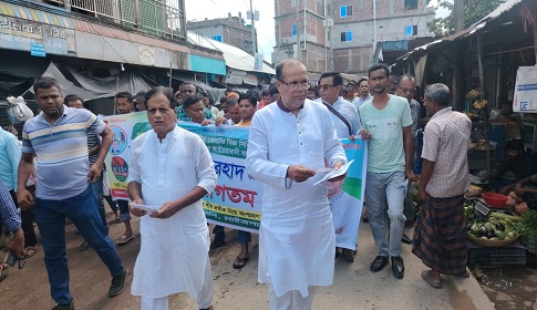 নড়াইল- ২ আসনে ড. ফরিদুজ্জামান ফরহাদের গণসংযোগ লিফলেট বিতরণ