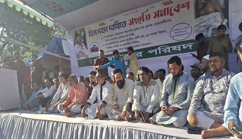 তিন দাবিতে শাহবাগে একই মঞ্চে ৩০ রাজনৈতিক দলের নেতারা