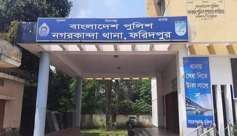 নগরকান্দায় যুবকের ঝুলন্ত লাশ উদ্ধার