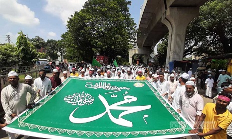 ঈদে মিলাদুন্নবীতে রাজধানীতে জশনে জুলুস